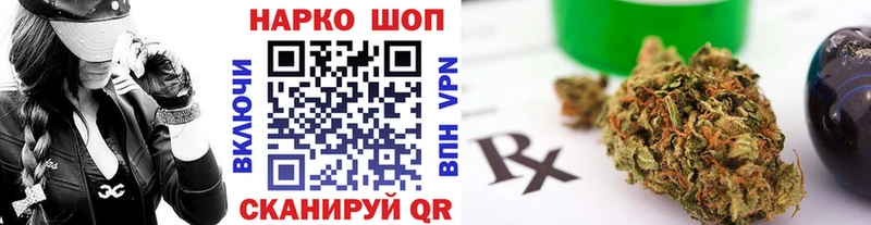 Купить закладку Гашиш  АМФЕТАМИН  СОЛЬ  Мефедрон  КОКАИН  Верея