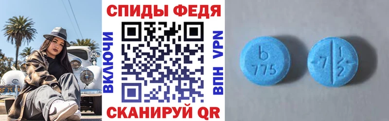 Amphetamine 97% Верея
