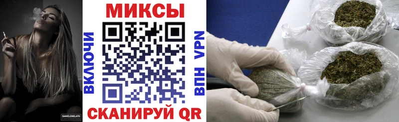 Бутират 1.4BDO  Купить закладки  Верея 