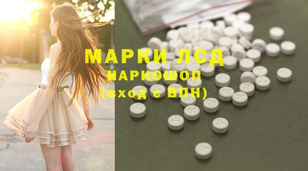 прущая мука Зеленодольск