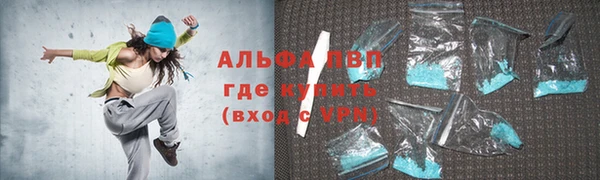 прущая мука Зерноград