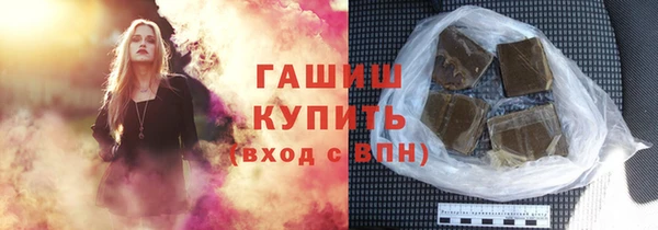 прущая мука Зеленодольск