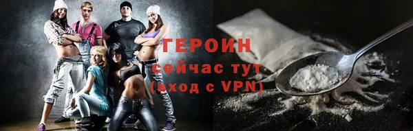 прущая мука Зерноград