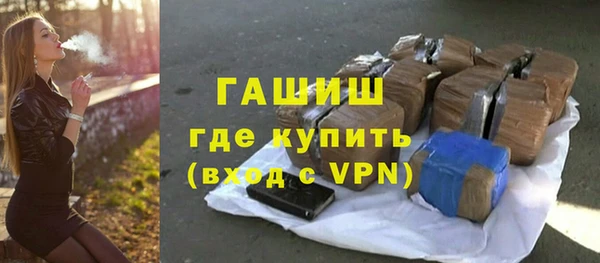 прущая мука Зеленодольск