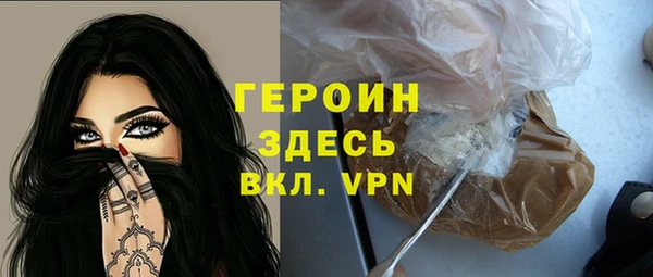 прущая мука Зерноград