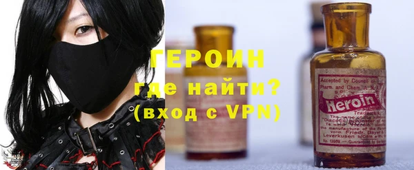 прущая мука Зерноград