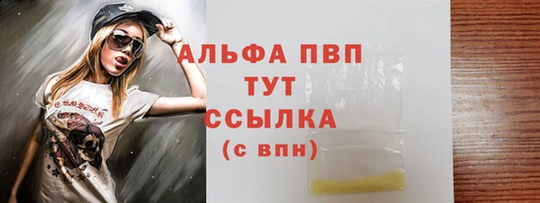 прущая мука Зерноград