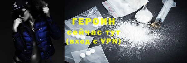 прущая мука Зеленодольск