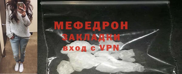 прущая мука Зерноград