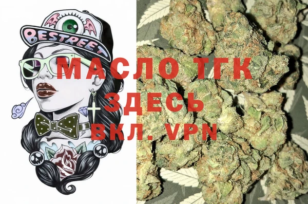 прущая мука Зерноград