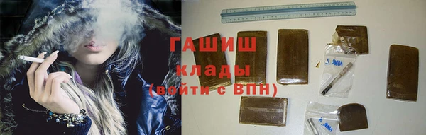прущая мука Зеленодольск