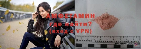 прущая мука Зерноград