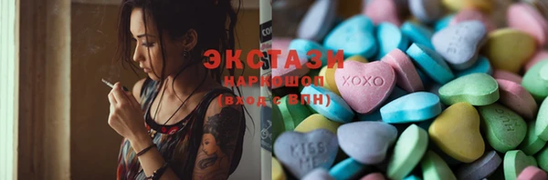 прущая мука Зеленодольск