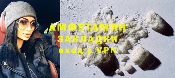 прущая мука Зеленодольск