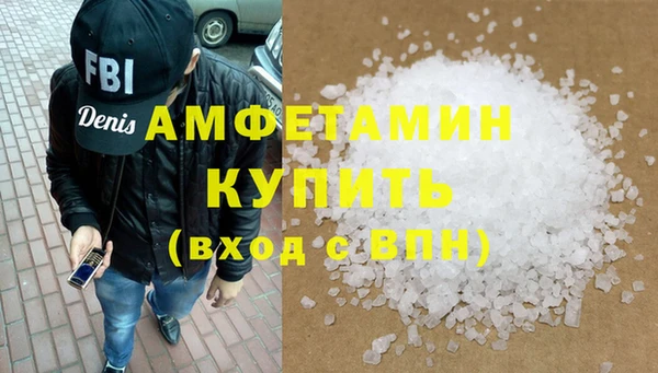 прущая мука Зеленодольск