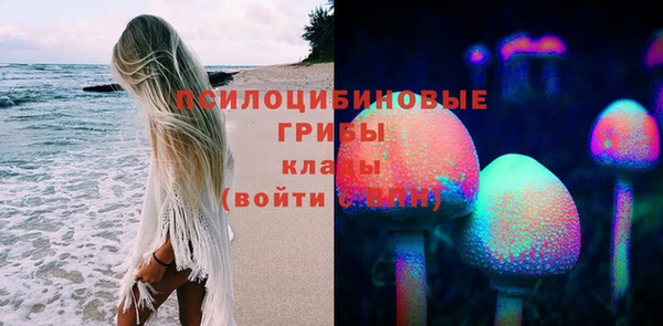 прущая мука Зерноград