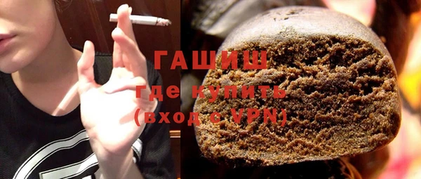 прущая мука Зерноград