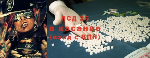 прущая мука Зерноград