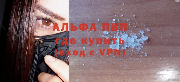 прущая мука Зеленодольск