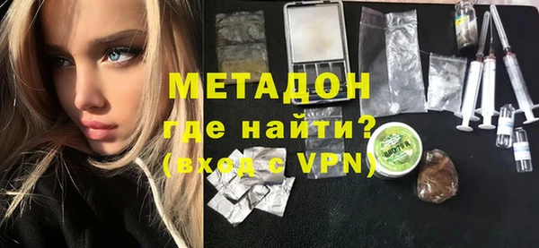 прущая мука Зерноград