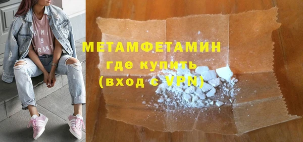 прущая мука Зерноград