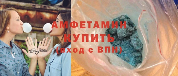 прущая мука Зерноград