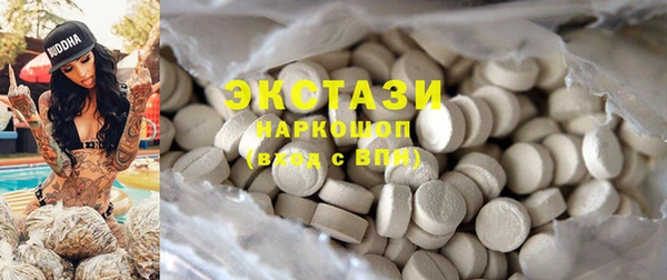 MESCALINE Зеленокумск