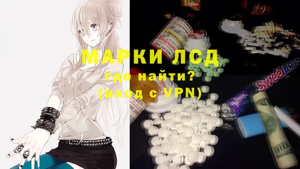 прущая мука Зерноград