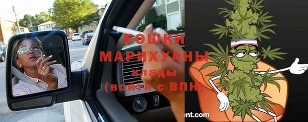 MESCALINE Зеленокумск