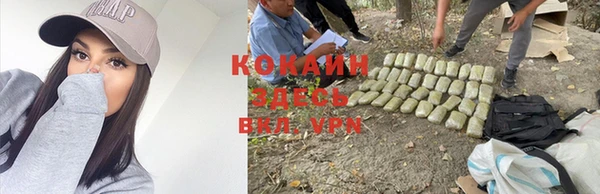 прущая мука Зерноград