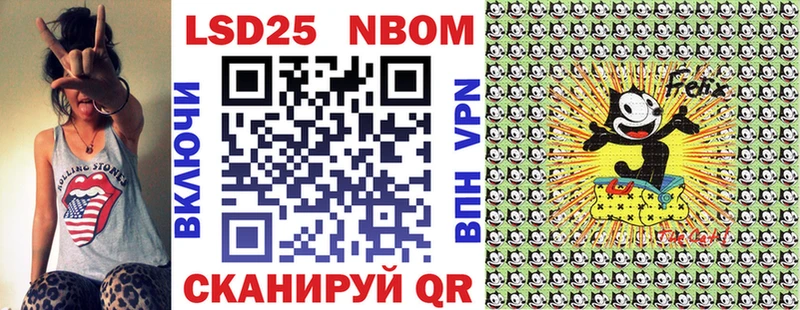 Купить где  Верея  Наркотические марки 1,5мг 